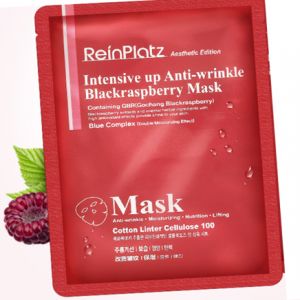 Reinplatz – Intensive Anti-wrinkle Black raspberry Essence Sheet Mask(1 pack)
